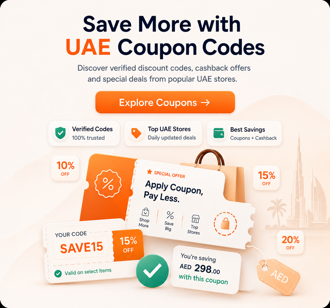 Coupon banner